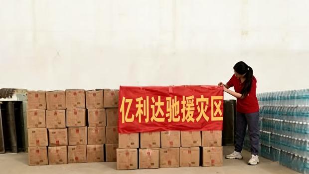 Yilida доставила водонепроницаемую упаковку в миллион пострадавших от стихийных бедствий районов за 48 часов